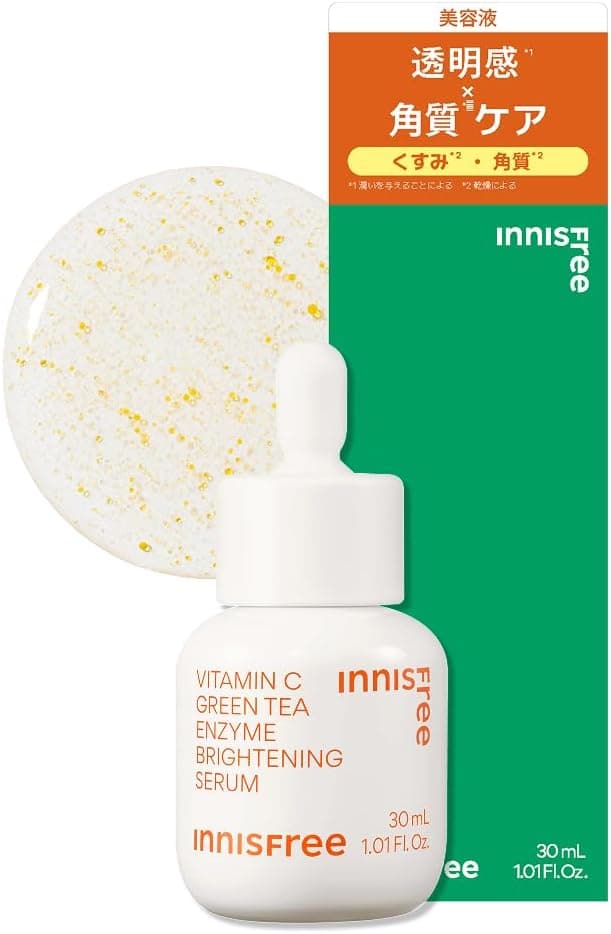 INNISFREEビタCグリーンティーエンザイムブライトセラム