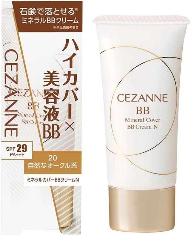 セザンヌ化粧品ミネラルカバーBBクリーム