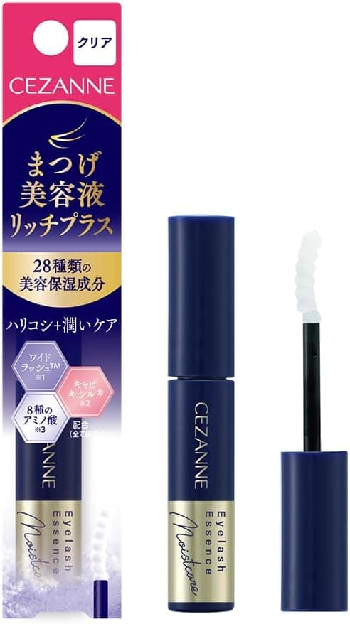 セザンヌ化粧品CEZANNE ｜ まつげ美容液リッチプラス