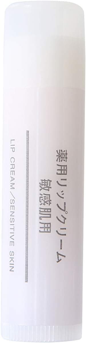 良品計画無印良品 薬用リップクリーム 敏感肌用