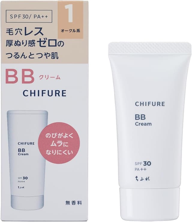 ちふれホールディングスBB クリーム