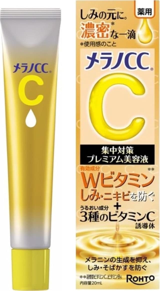 ロート製薬メラノCC ｜ 薬用しみ集中対策 プレミアム美容液
