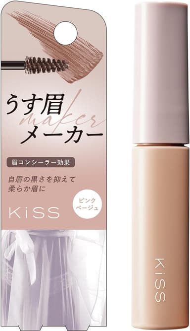 伊勢半kiss ｜ うす眉メーカー