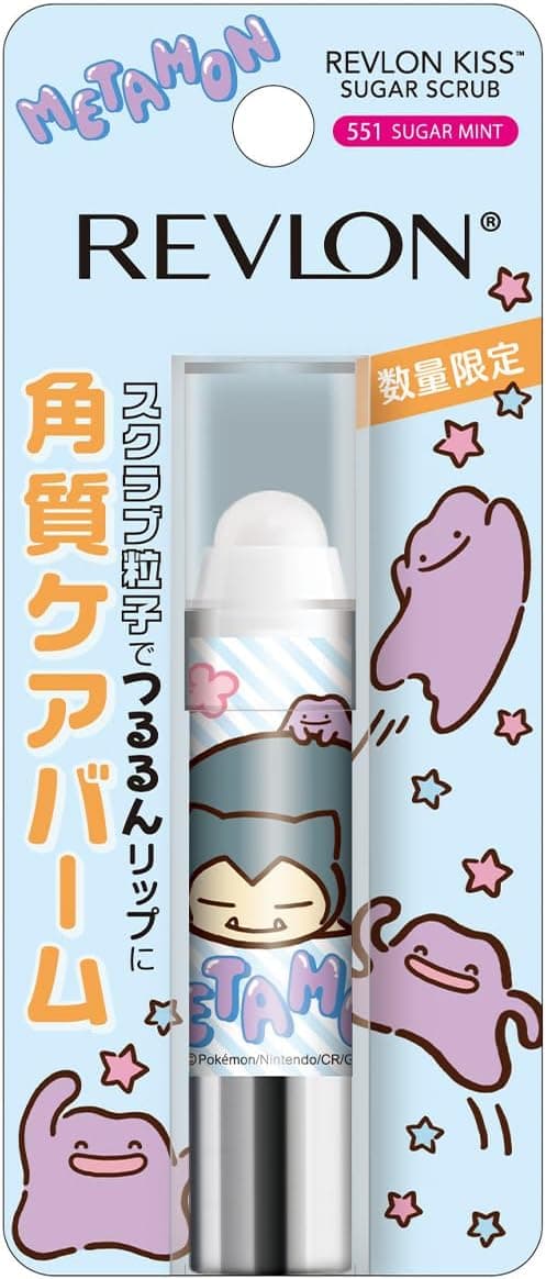 Revlon KISS シュガー スクラブ