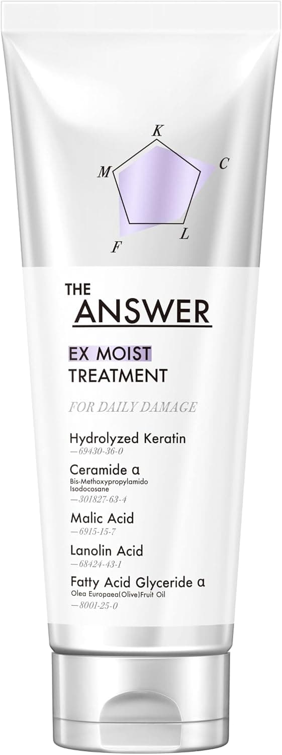 花王THE ANSWER ｜ EXモイストトリートメント FOR DAIRY DAMAGE
