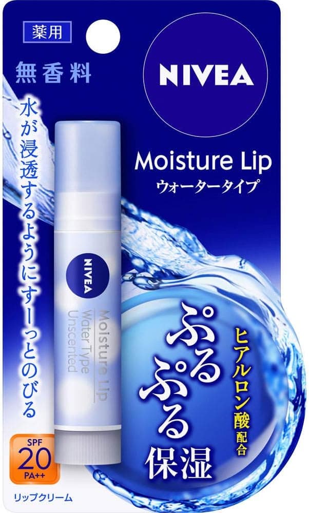 花王ニベア ウォータリングリップ