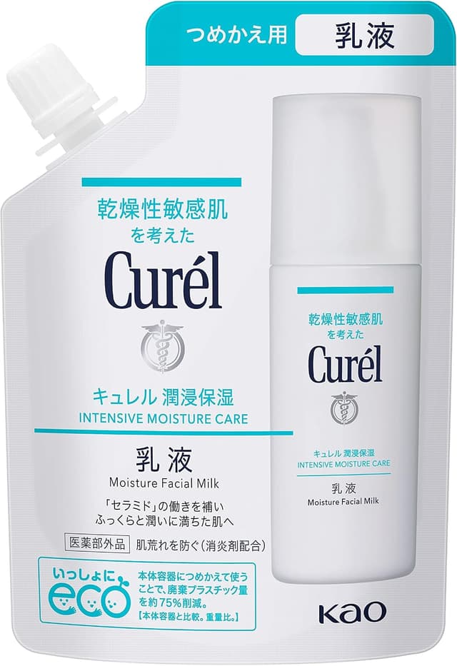 ちふれ化粧品 ｜ ちふれ
