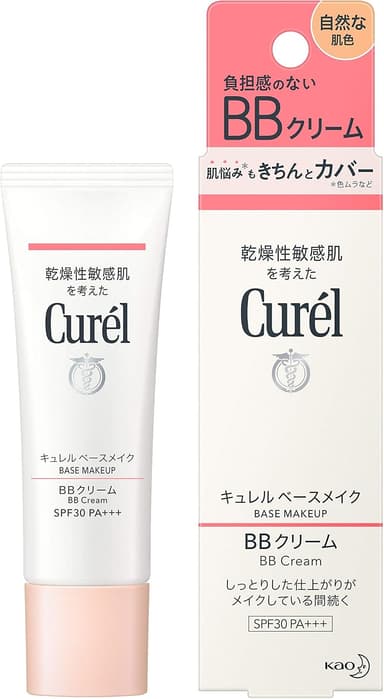 花王キュレル ｜ キュレル ベースメイク BBクリーム