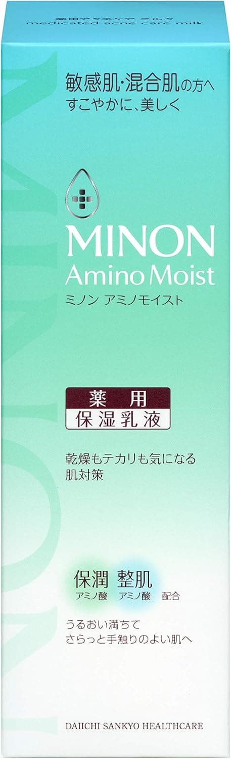 第一三共ヘルスケア ｜ MINON モイストチャージ ミルク