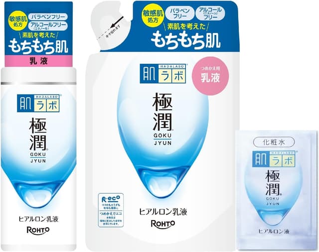 ロート製薬 ｜ 肌ラボ 極潤 ヒアルロン乳液