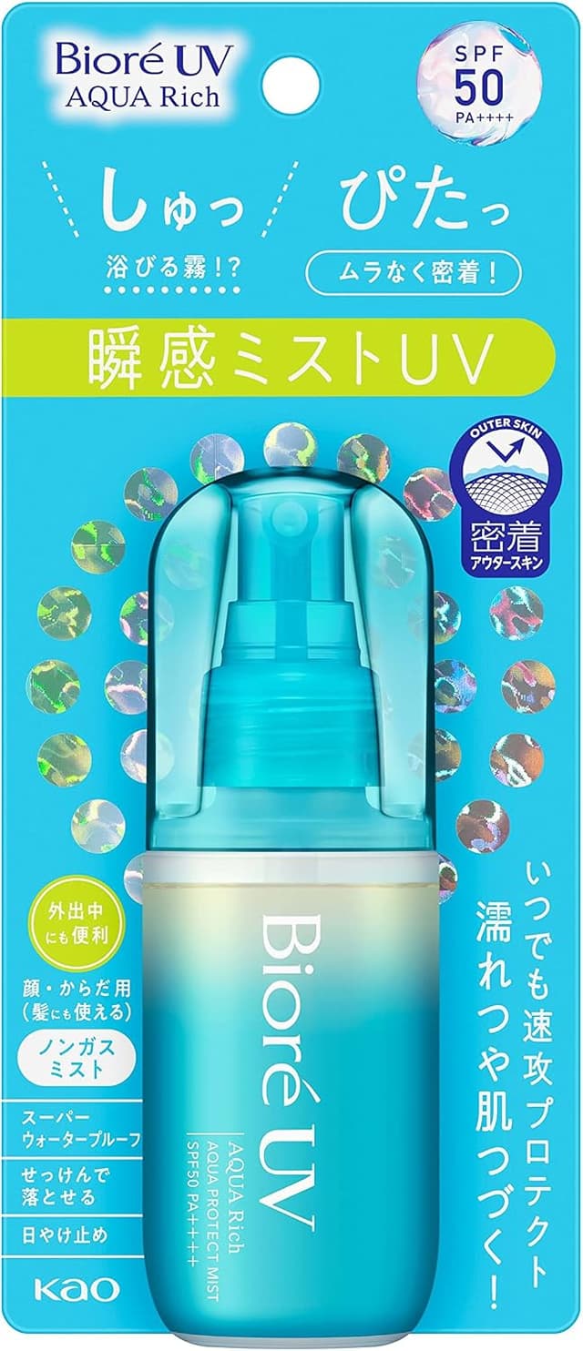花王ビオレUV ｜ アクアリッチ アクアプロテクトミスト