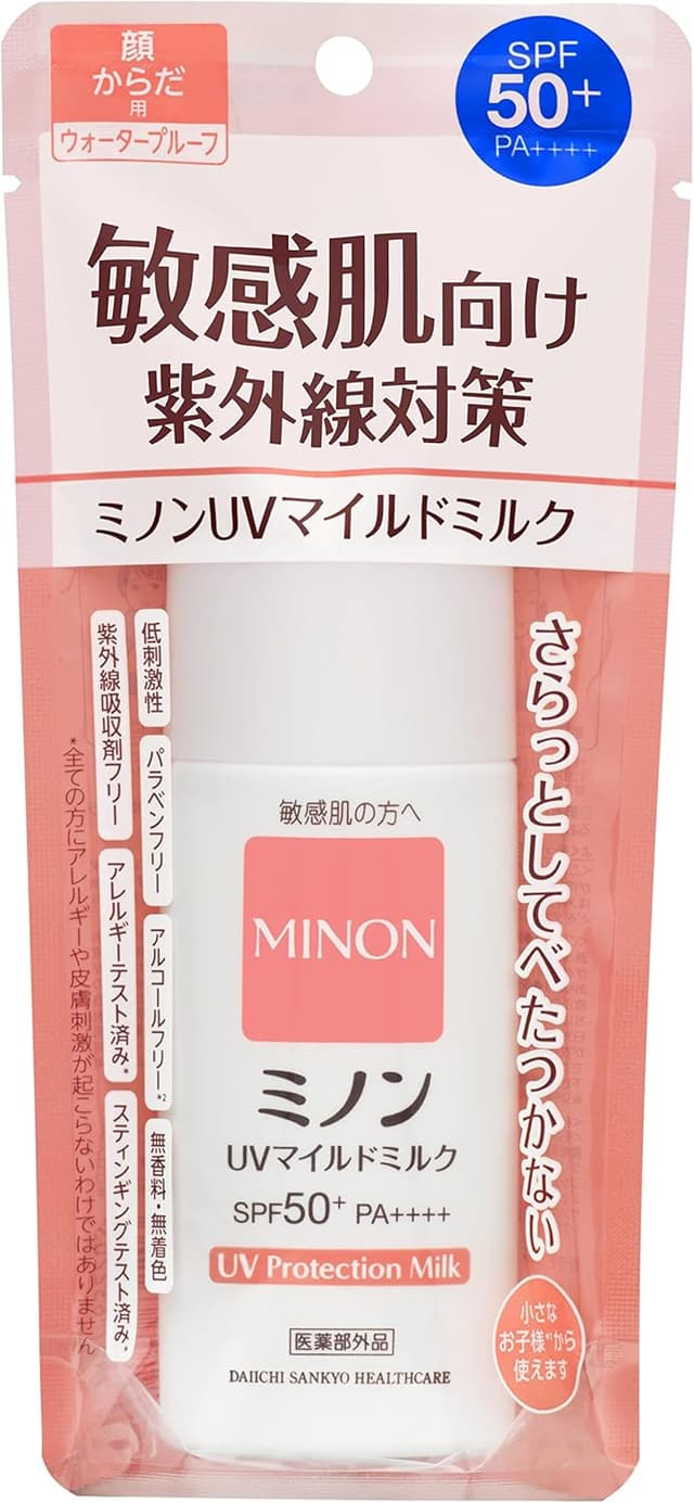 第一三共ヘルスケアMINON ｜ UVマイルドミルク