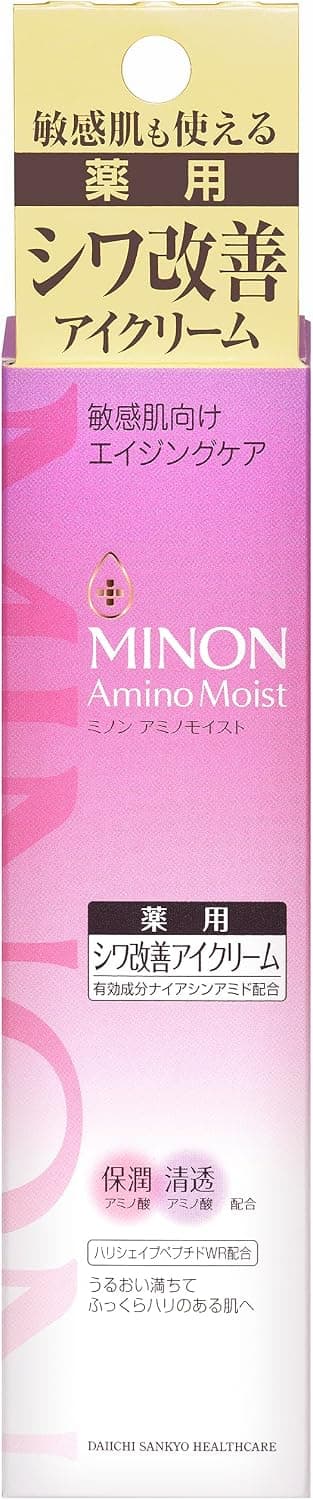 第一三共ヘルスケアMINON ｜ エイジングケア アイクリーム