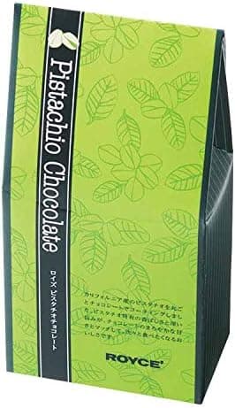 ロイズコンフェクトROYCE' ピスタチオチョコレート