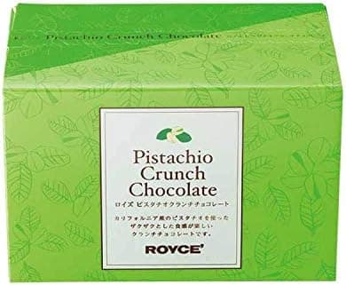 ロイズROYCE' ピスタチオクランチチョコレート