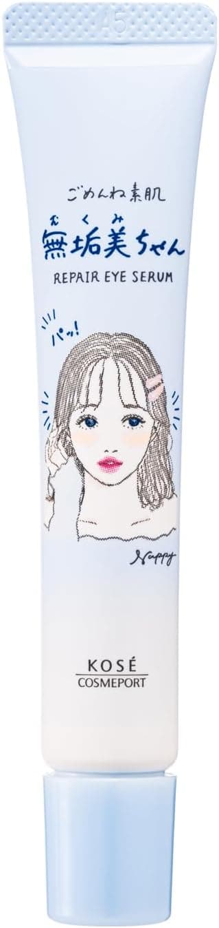 コーセーコスメポート無垢美ちゃん アイセラム