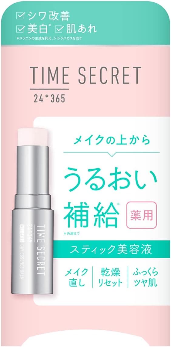 mshタイムシークレット | 薬用デイエッセンスバーム
