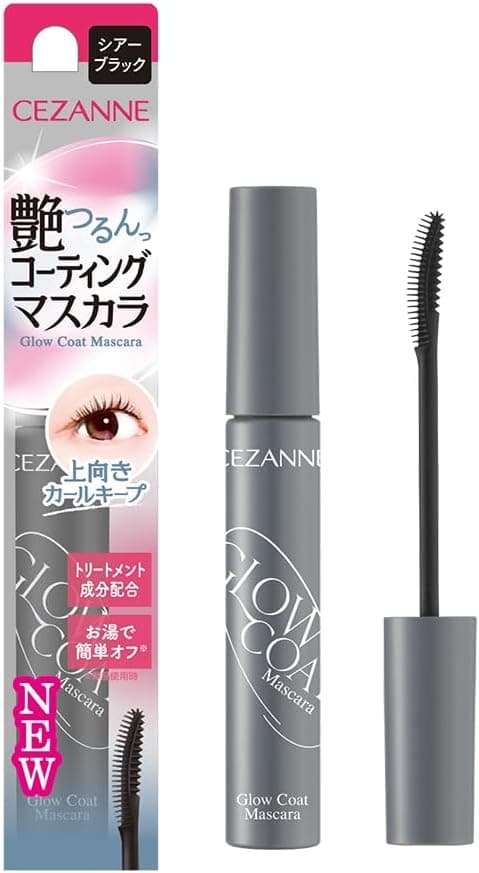 セザンヌ化粧品CEZANNE | グロウコートマスカラ