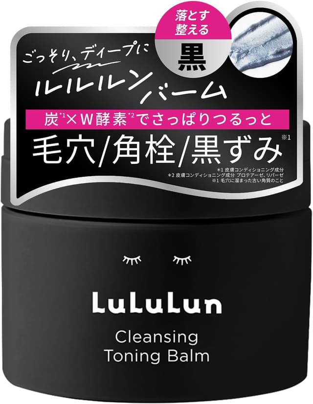 Dr.ルルルンLuLuLun | クレンジング トーニングバーム CLEAR BLACK
