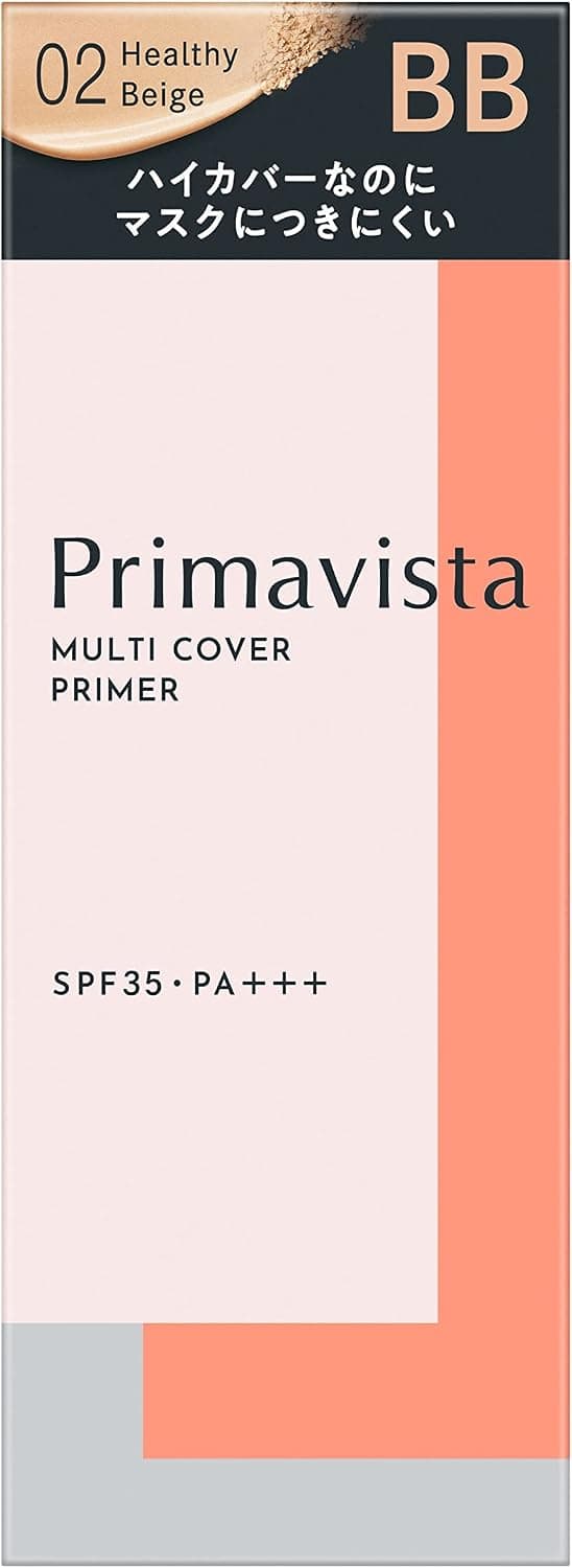花王SOFINA Primavista | ジャストワン フィニッシュ