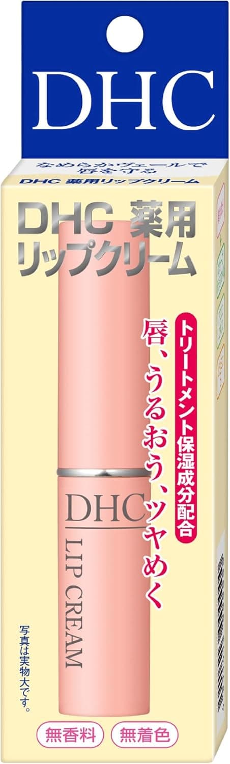 ディーエイチシーDHC | 薬用リップクリーム
