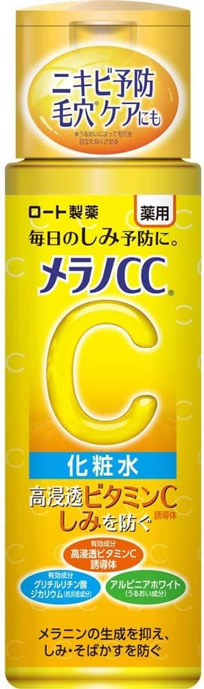 ロート製薬メラノCC | 薬用しみ対策 美白化粧水