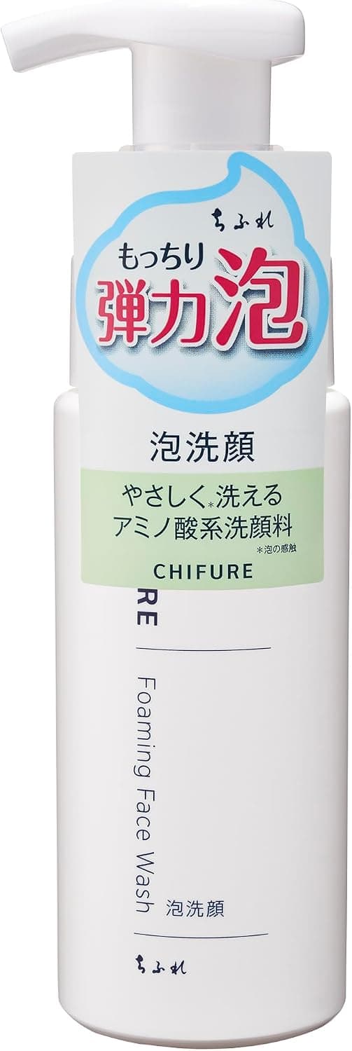 花王ビオレ | ビオレ ザ フェイス 泡洗顔料 モイスト