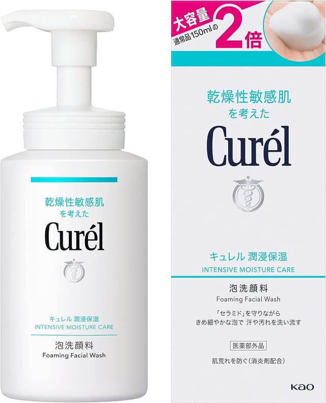 花王キュレル | 潤浸保湿 泡洗顔料
