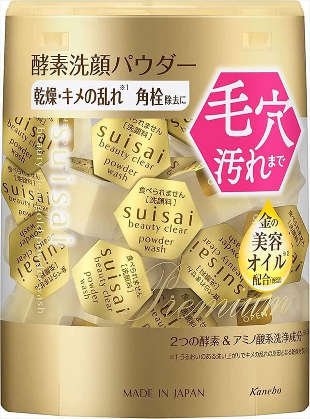 カネボウ化粧品suisai | ビューティクリア ゴールド パウダーウォッシュ