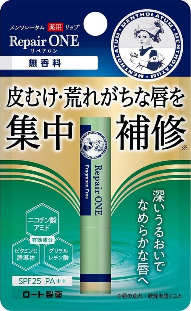 ロート製薬メンソレータム | 薬用リップ リペアワン