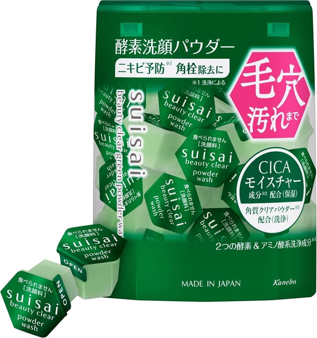 カネボウ化粧品suisai | ビューティクリア グリーン パウダーウォッシュ